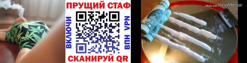 Купить Экстази  COCAIN  Меф мяу мяу  A-PVP  Амфетамин  Канабис  ГАШИШ  Приозерск