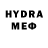 ЭКСТАЗИ MDMA Avginc