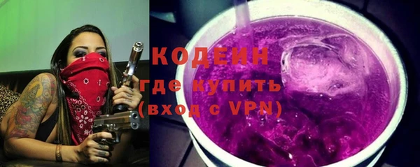 Альфа ПВП Кинешма