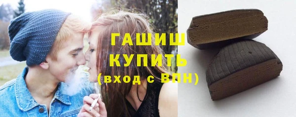 амфетамин Киреевск