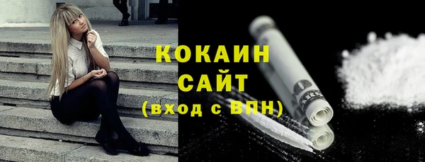 экстази Киренск