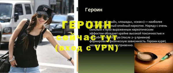 Альфа ПВП Кинешма