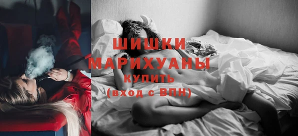 амфетамин Киреевск