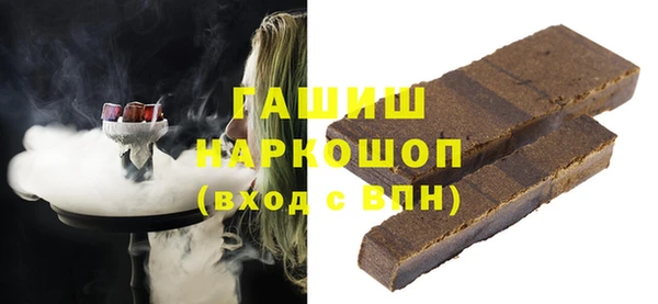 Альфа ПВП Кинешма