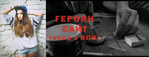 Альфа ПВП Кинешма