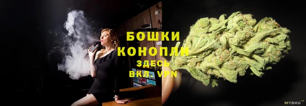 амфетамин Киреевск