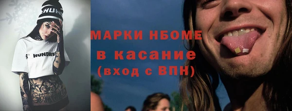 экстази Киренск