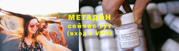 Альфа ПВП Кинешма