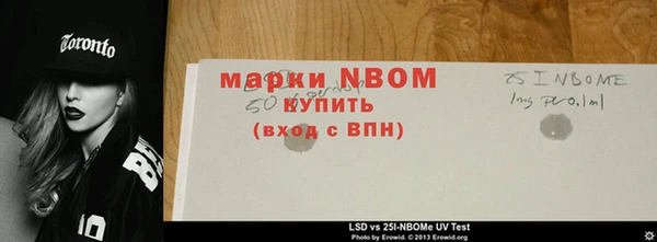 экстази Киренск
