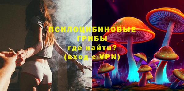 амфетамин Киреевск