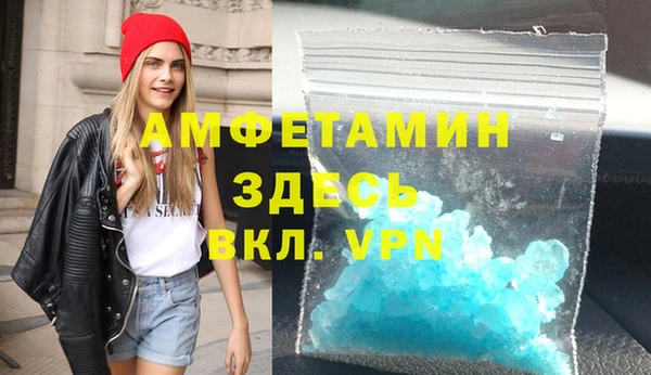 экстази Киренск