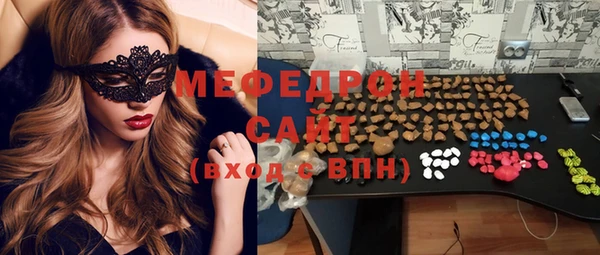 Альфа ПВП Кинешма