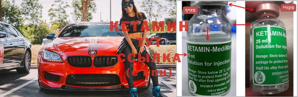 экстази Киренск