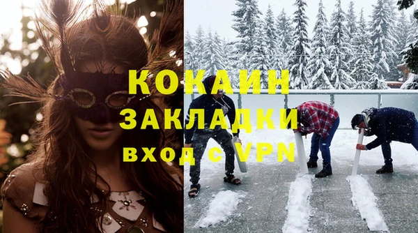 экстази Киренск