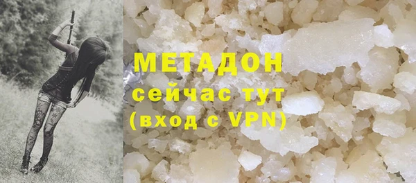 экстази Киренск