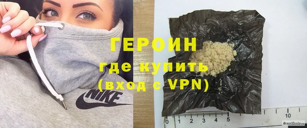 амфетамин Киреевск