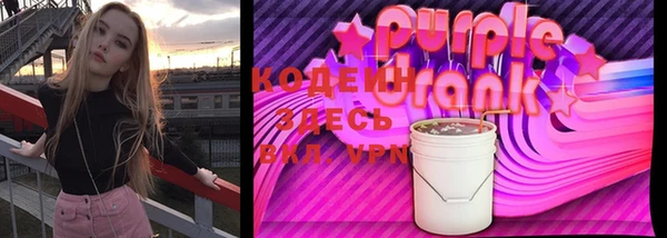 экстази Киренск