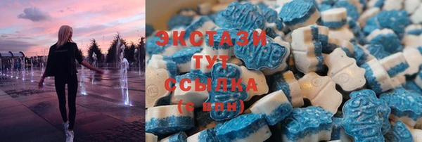 амфетамин Киреевск