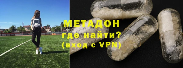 экстази Киренск