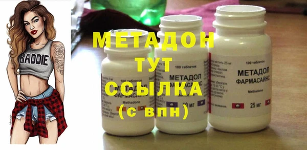 экстази Киренск