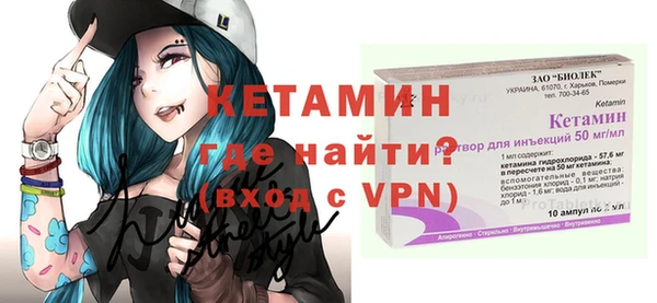 Альфа ПВП Кинешма