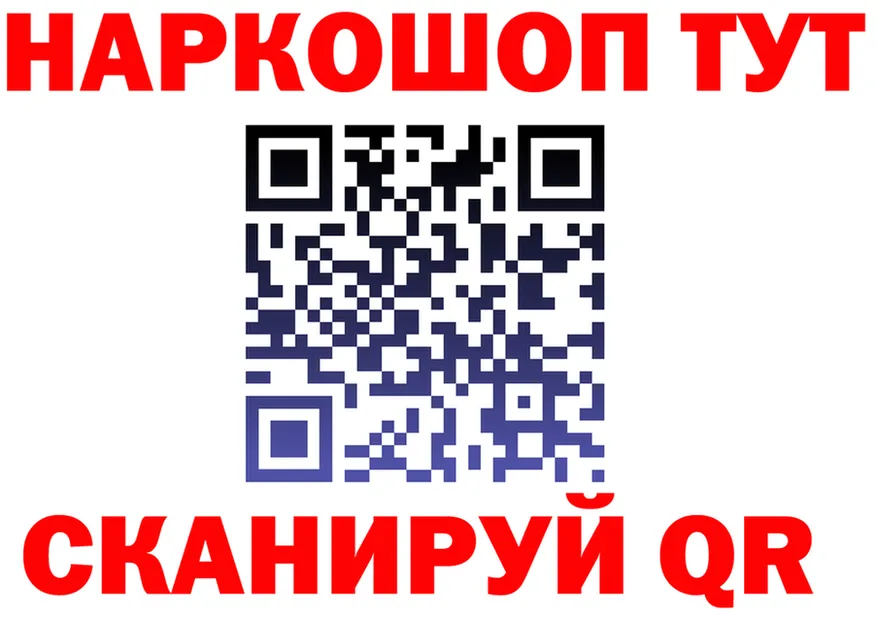 АМФ VHQ зеркало мориарти mega Приозерск